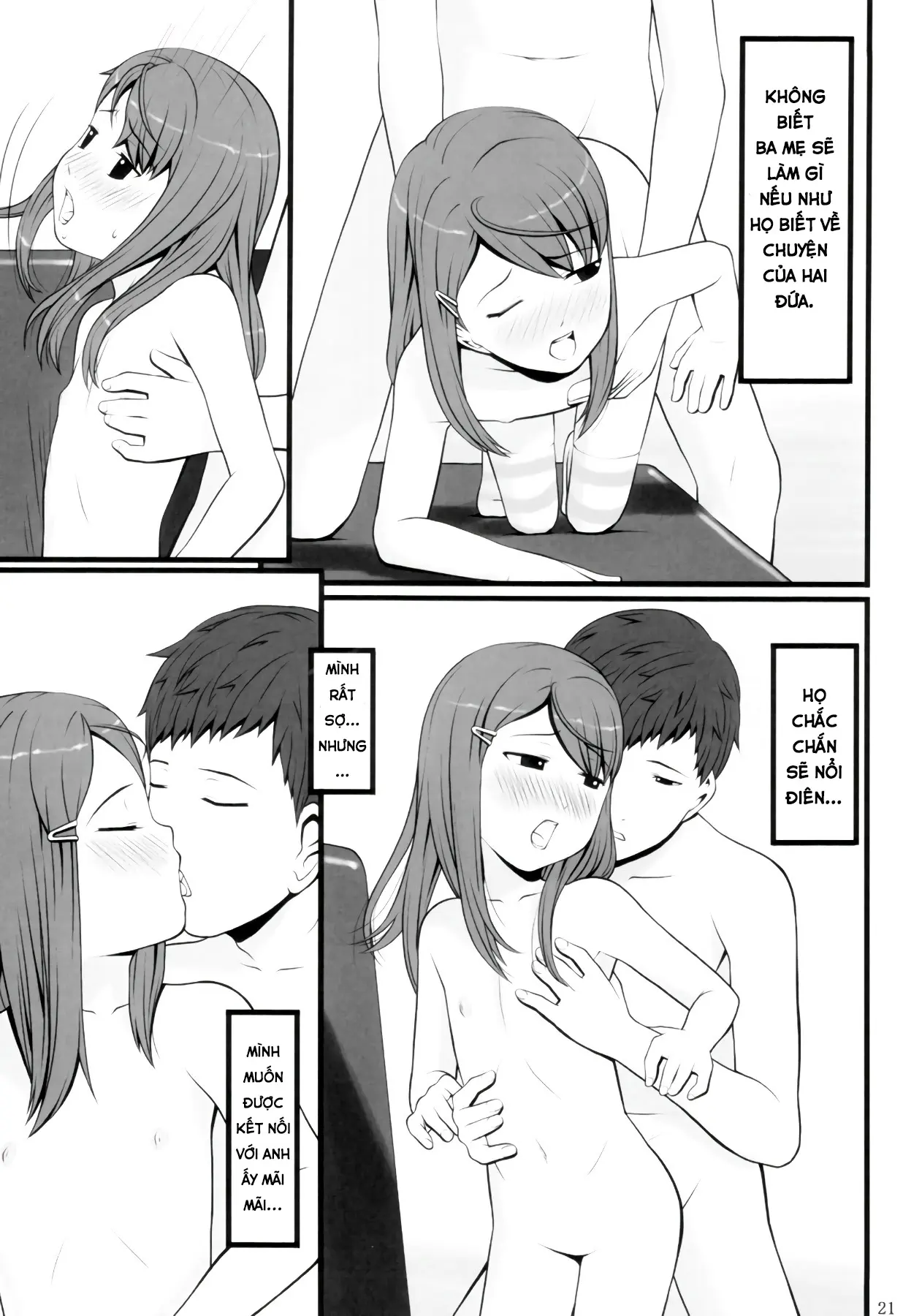 switch - switch trang 20
