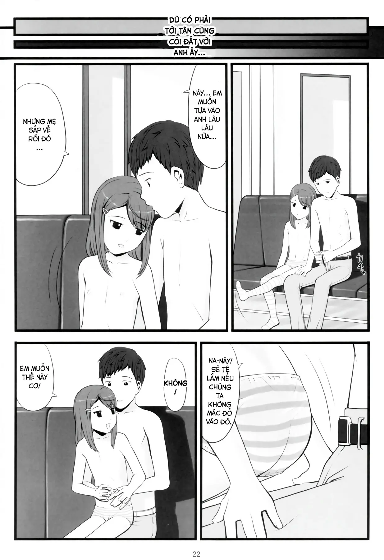 switch - switch trang 21