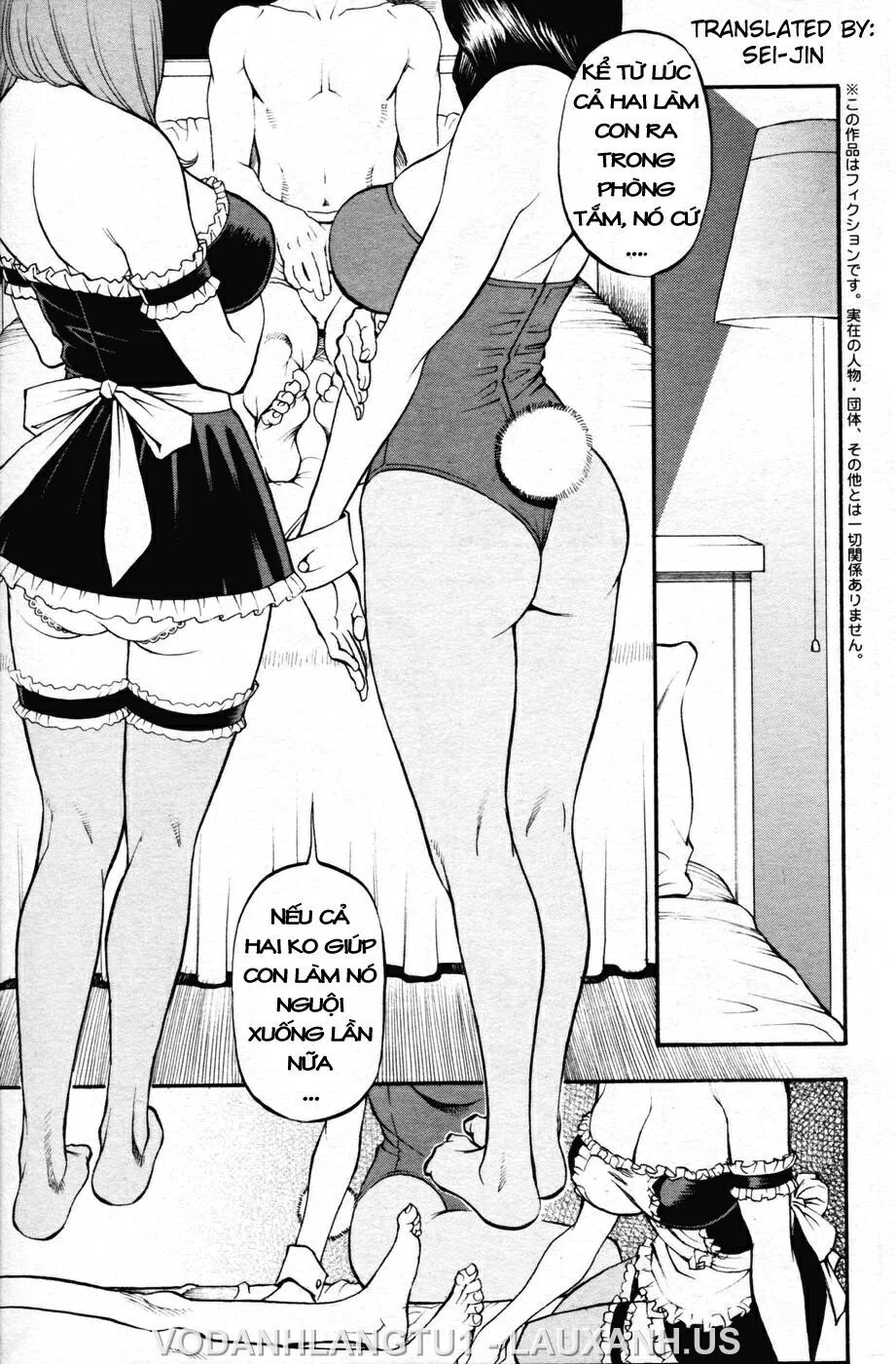 Mẹ và chị gái – Loạn luân - Chap 08 trang 5