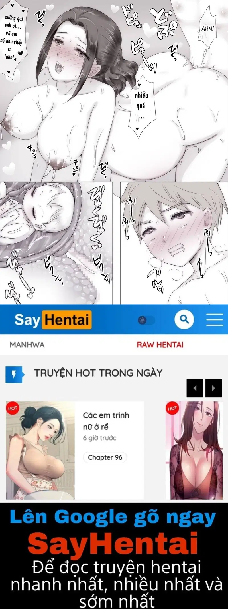 Kỳ nghỉ hè với mẹ của bạn - Oneshot trang 52