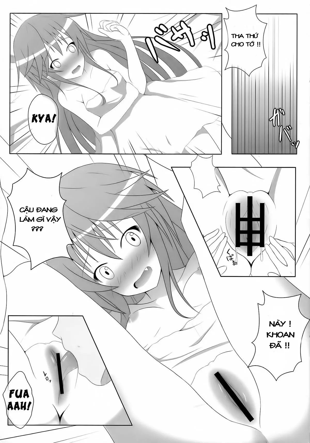 Ichika, Sekinin Torinasai! SECOND | Ichika, You Better Take Responsibility! Second - Ichika, Sekinin Torinasai! SECOND | Ichika, You Better Take Responsibility! Second trang 8