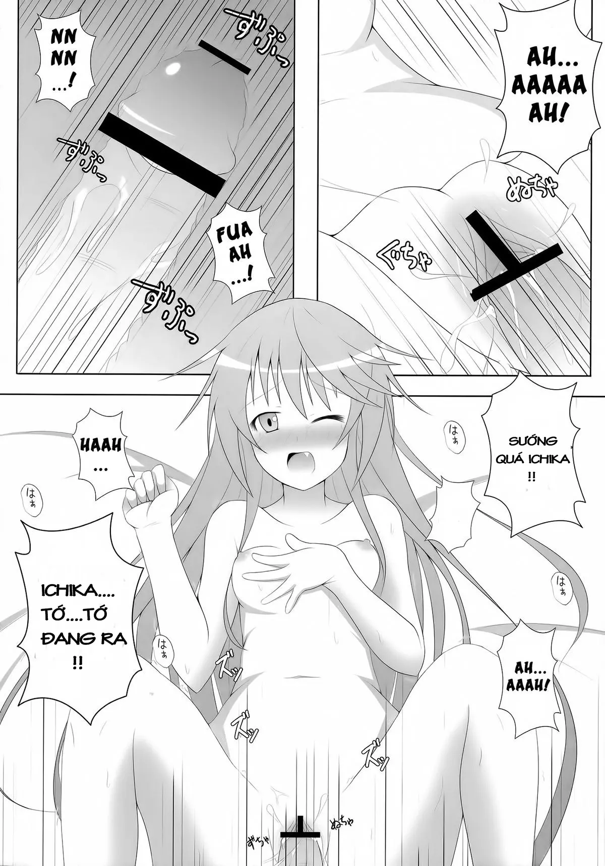 Ichika, Sekinin Torinasai! SECOND | Ichika, You Better Take Responsibility! Second - Ichika, Sekinin Torinasai! SECOND | Ichika, You Better Take Responsibility! Second trang 12