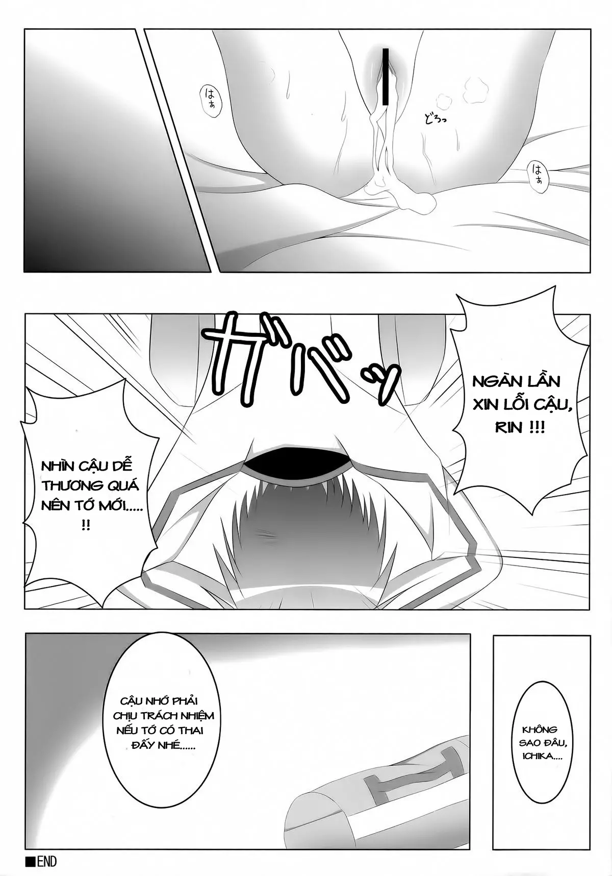 Ichika, Sekinin Torinasai! SECOND | Ichika, You Better Take Responsibility! Second - Ichika, Sekinin Torinasai! SECOND | Ichika, You Better Take Responsibility! Second trang 14