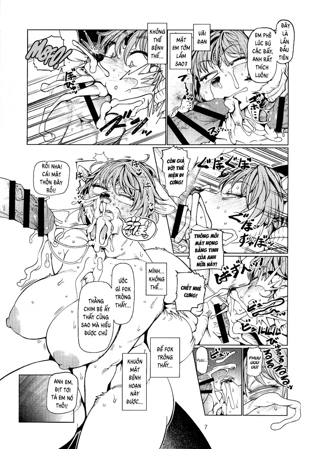 Foxy - Foxy trang 6