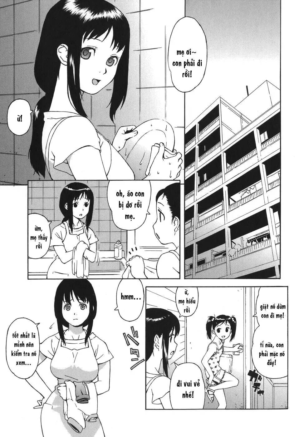 Mom's Great Deal - Mom's Great Deal trang 2