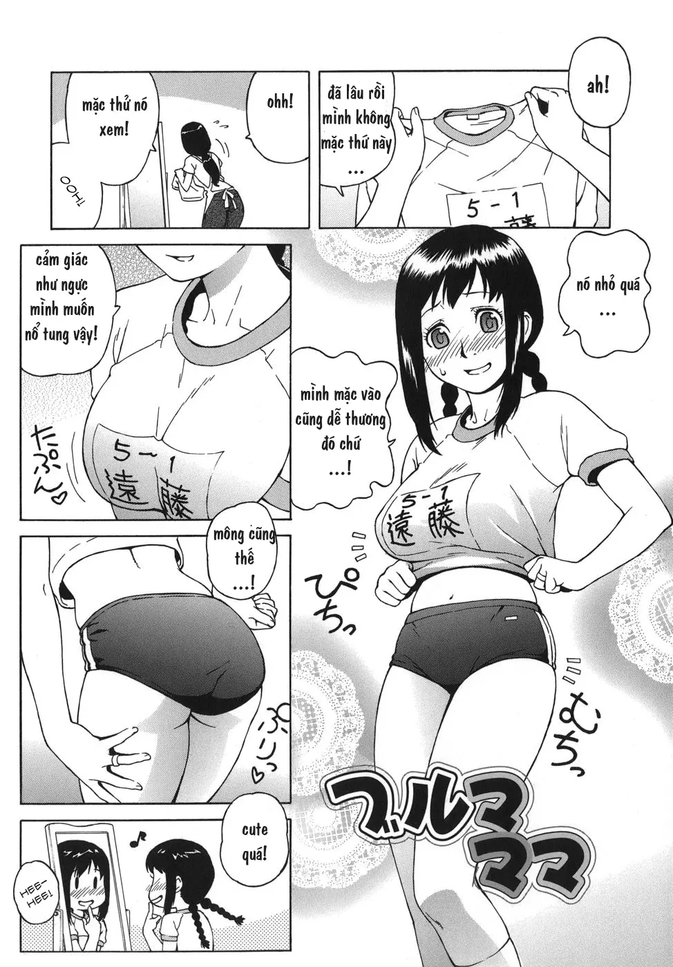 Mom's Great Deal - Mom's Great Deal trang 3