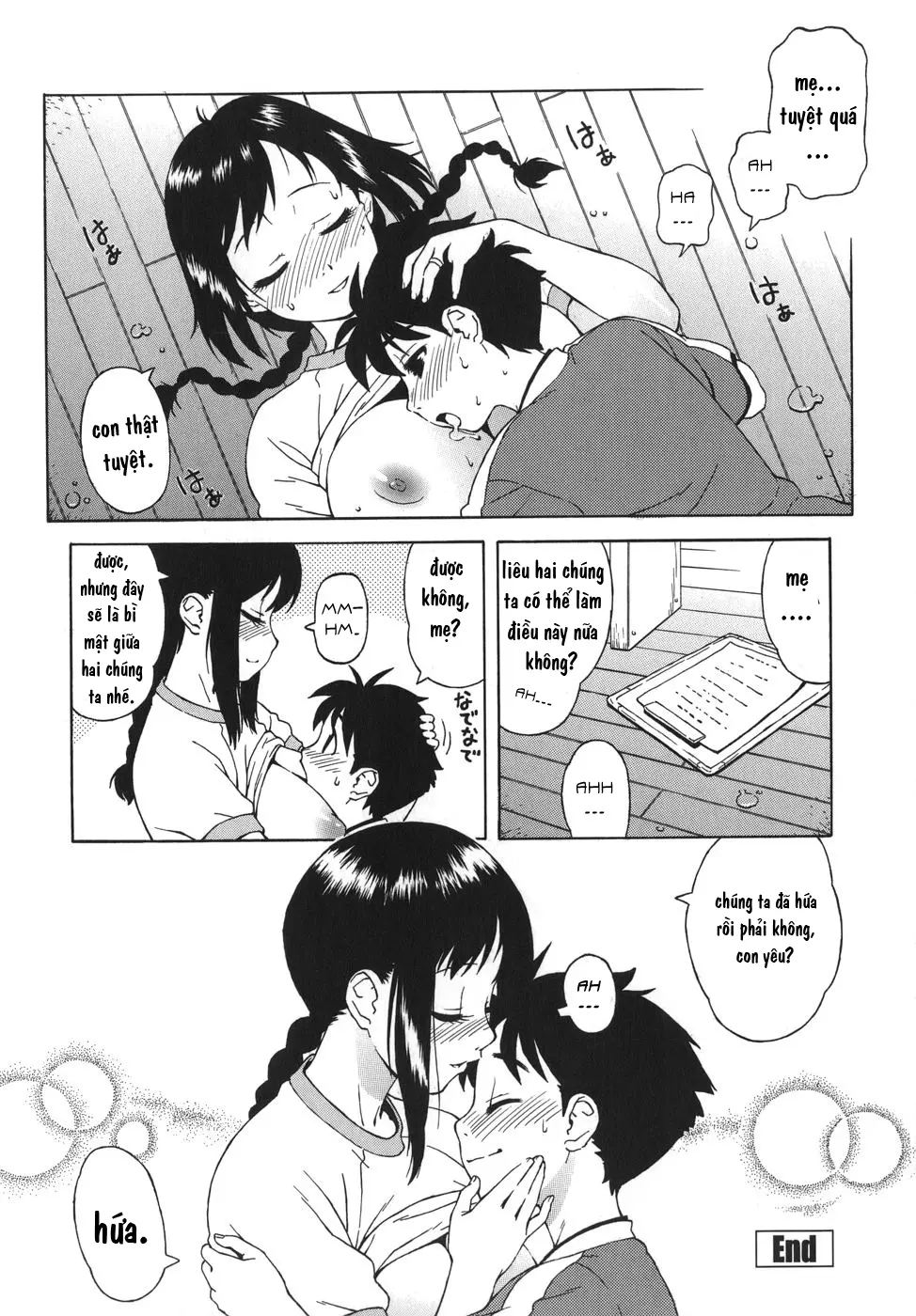 Mom's Great Deal - Mom's Great Deal trang 17
