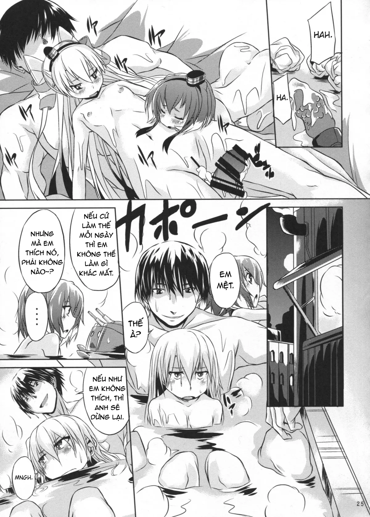 Teitoku wa Dekiru Hentai (Kantai Collection -KanColle-) [Vietnamese Tiếng Việt] [[ DVT ] Mov] - Teitoku wa Dekiru Hentai (Kantai Collection -KanColle-) [Vietnamese Tiếng Việt] [[ DVT ] Mov] trang 26