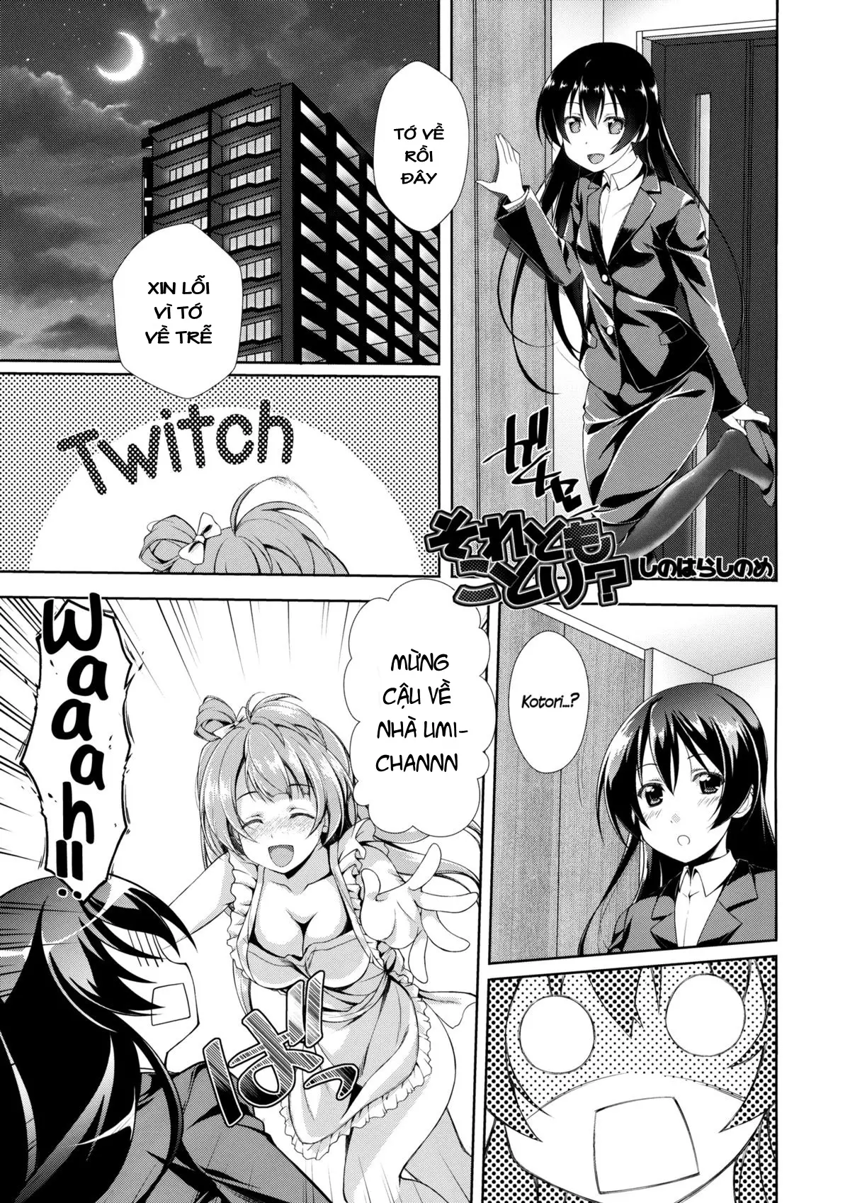 Cherrypie Sensation (Love Live!) [Vietnamese Tiếng Việt] [Snow FOX [DVT]] - Cherrypie Sensation (Love Live!) [Vietnamese Tiếng Việt] [Snow FOX [DVT]] trang 4