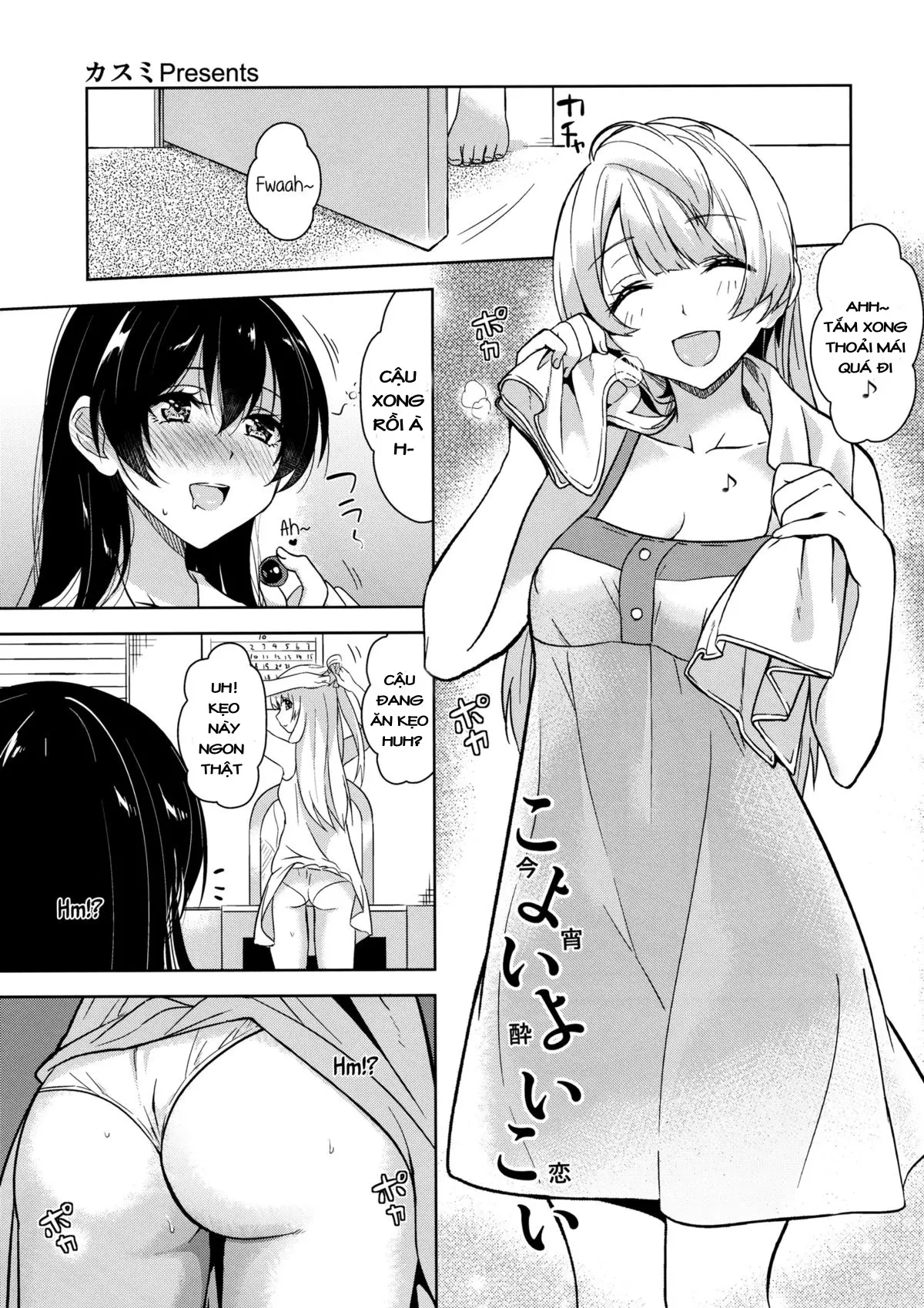 Cherrypie Sensation (Love Live!) [Vietnamese Tiếng Việt] [Snow FOX [DVT]] - Cherrypie Sensation (Love Live!) [Vietnamese Tiếng Việt] [Snow FOX [DVT]] trang 14