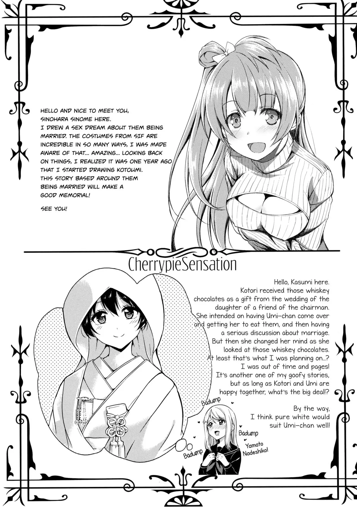 Cherrypie Sensation (Love Live!) [Vietnamese Tiếng Việt] [Snow FOX [DVT]] - Cherrypie Sensation (Love Live!) [Vietnamese Tiếng Việt] [Snow FOX [DVT]] trang 24