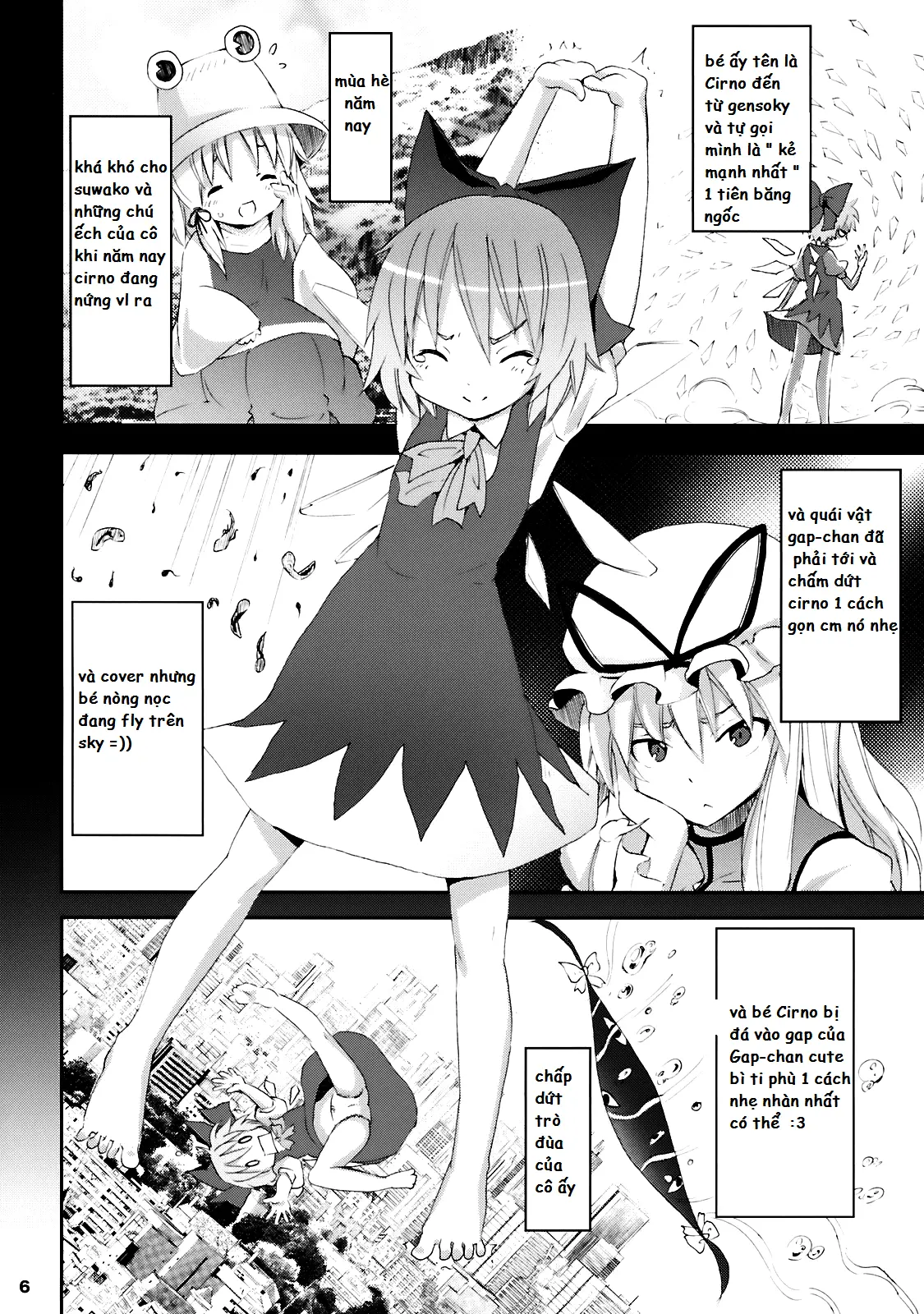 Cirno ga Ouchi ni Yattekita! - Cirno ga Ouchi ni Yattekita! trang 6