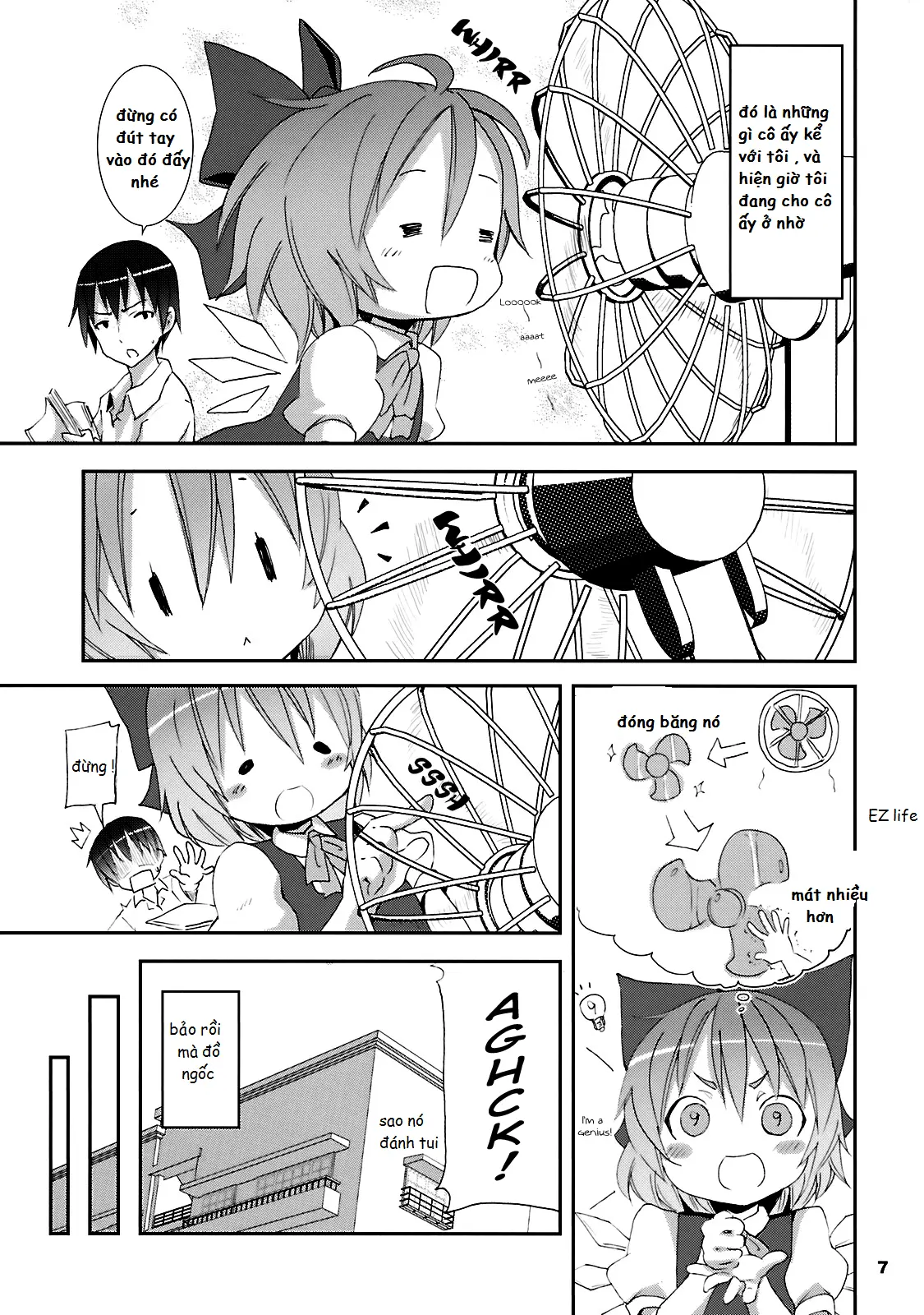 Cirno ga Ouchi ni Yattekita! - Cirno ga Ouchi ni Yattekita! trang 7