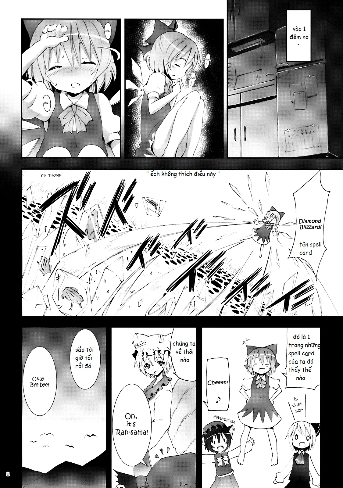 Cirno ga Ouchi ni Yattekita! - Cirno ga Ouchi ni Yattekita! trang 8