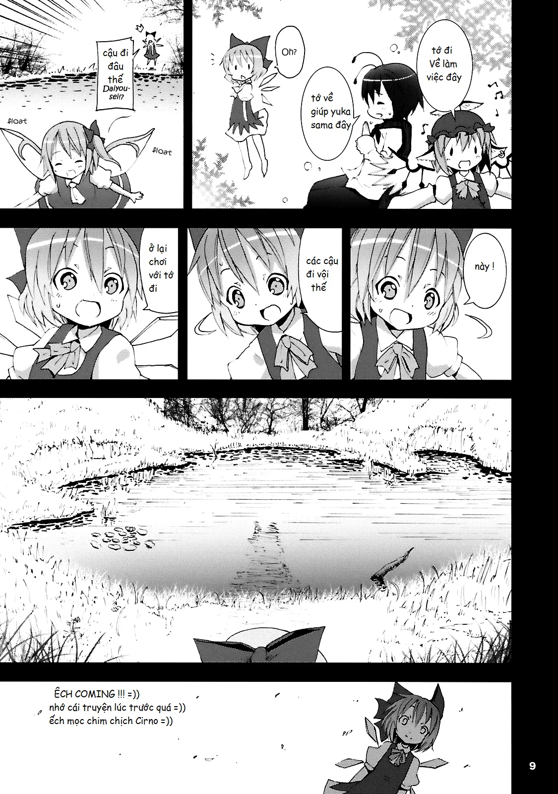 Cirno ga Ouchi ni Yattekita! - Cirno ga Ouchi ni Yattekita! trang 9