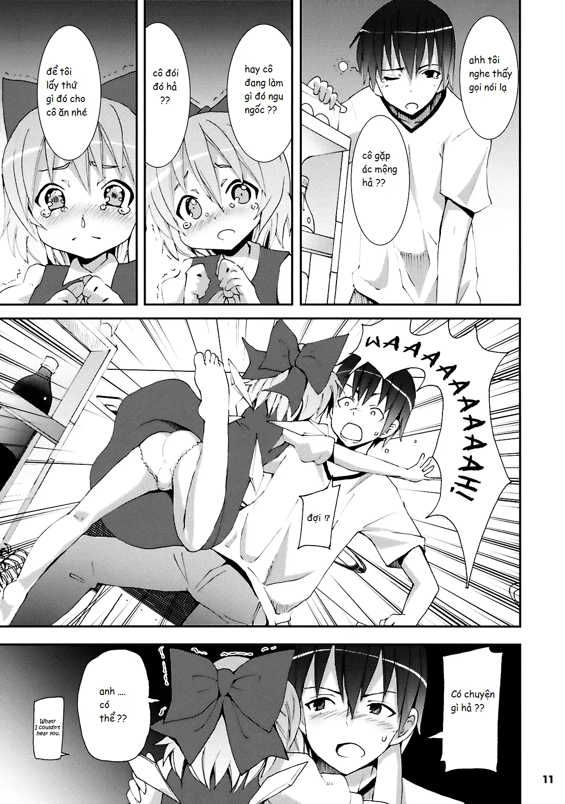 Cirno ga Ouchi ni Yattekita! - Cirno ga Ouchi ni Yattekita! trang 11