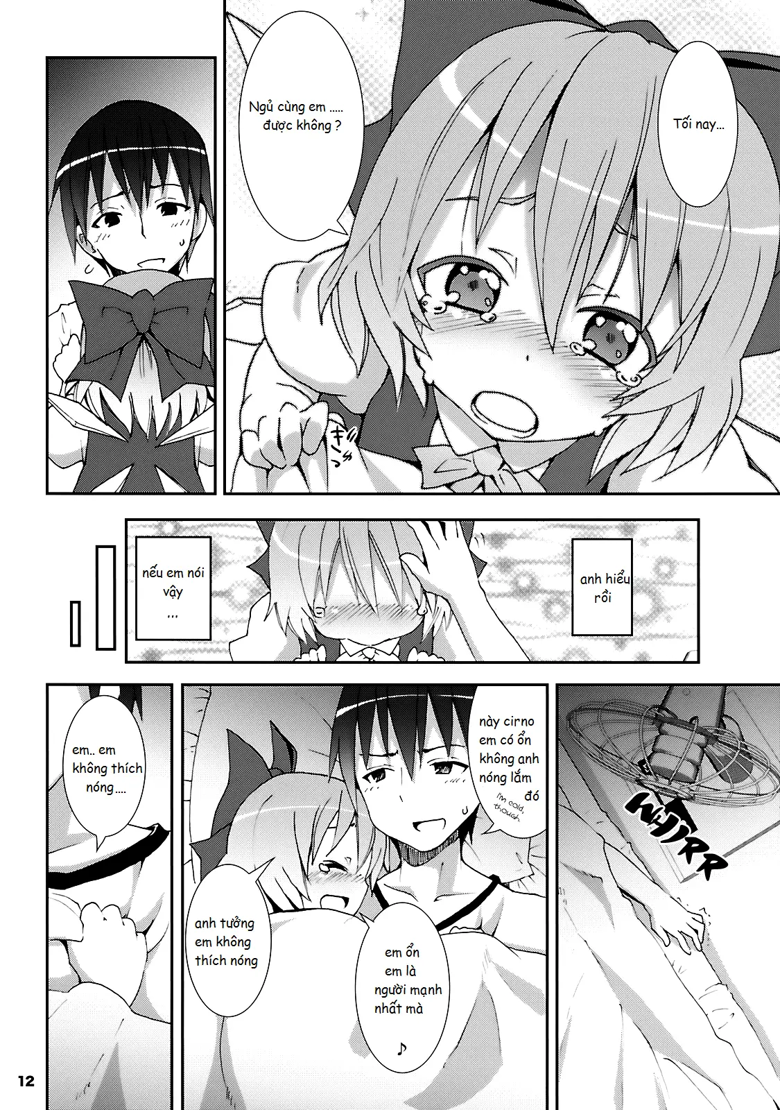 Cirno ga Ouchi ni Yattekita! - Cirno ga Ouchi ni Yattekita! trang 12