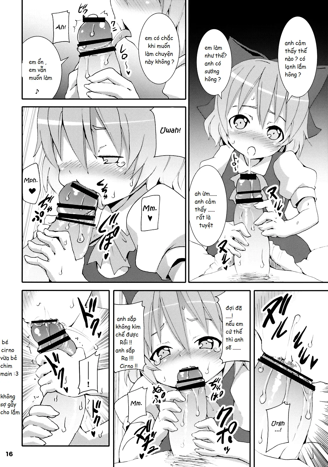 Cirno ga Ouchi ni Yattekita! - Cirno ga Ouchi ni Yattekita! trang 16