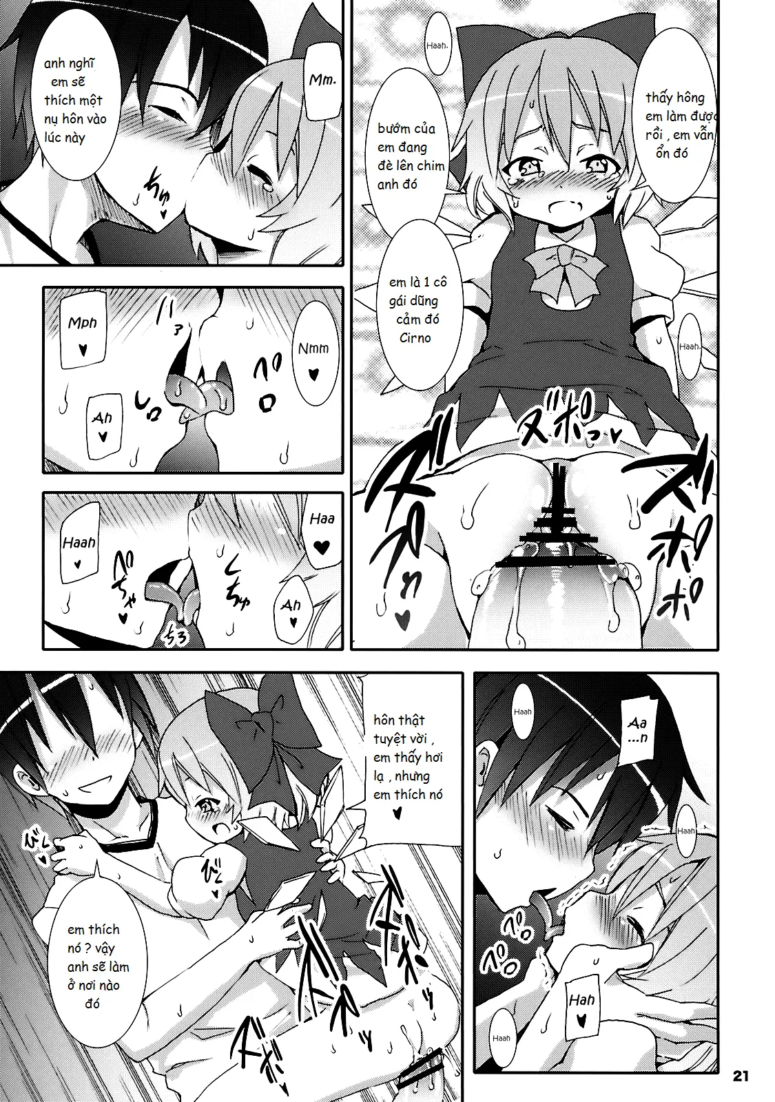 Cirno ga Ouchi ni Yattekita! - Cirno ga Ouchi ni Yattekita! trang 21