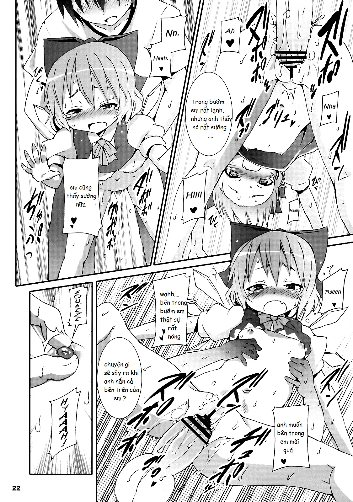 Cirno ga Ouchi ni Yattekita! - Cirno ga Ouchi ni Yattekita! trang 22
