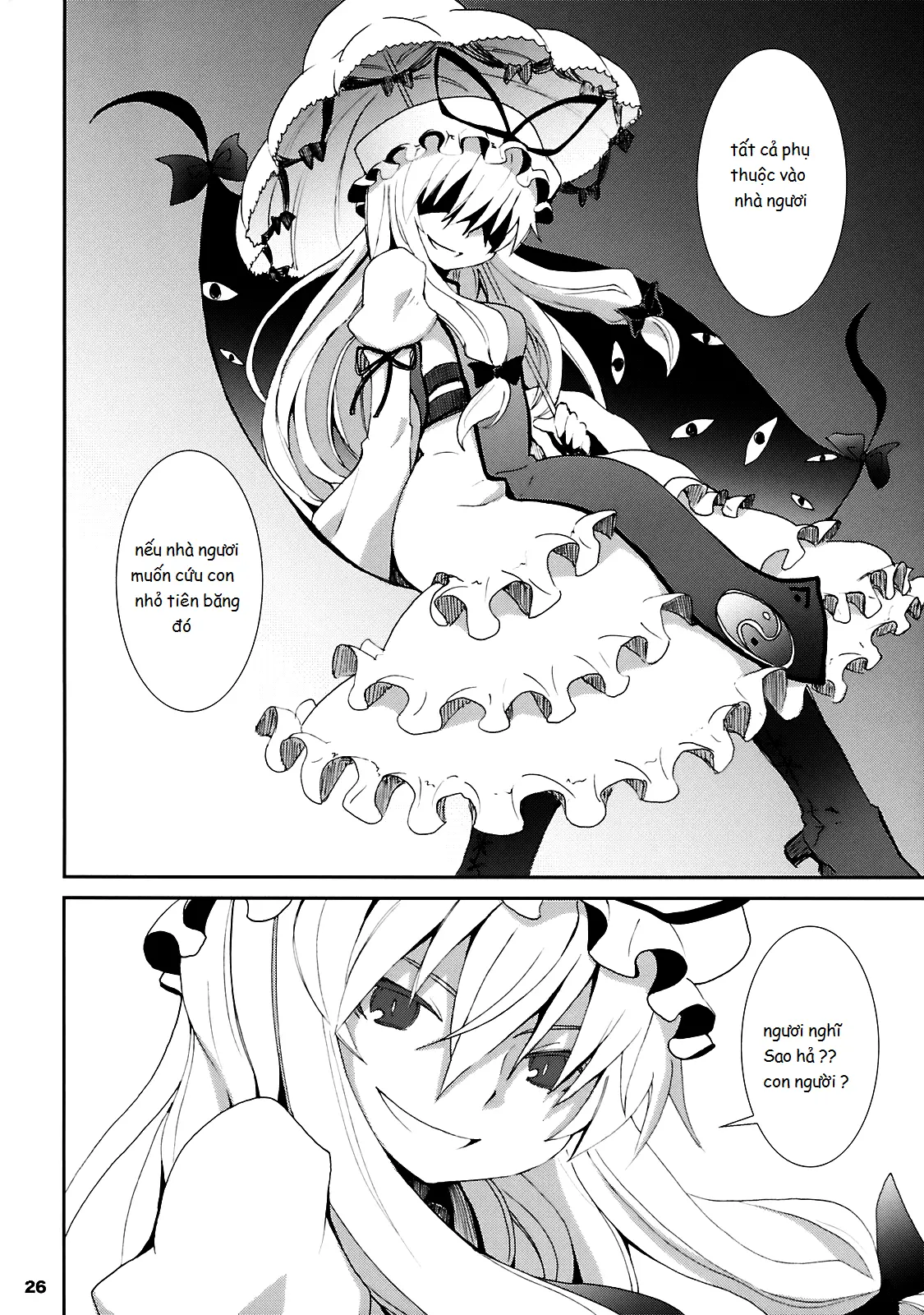 Cirno ga Ouchi ni Yattekita! - Cirno ga Ouchi ni Yattekita! trang 26