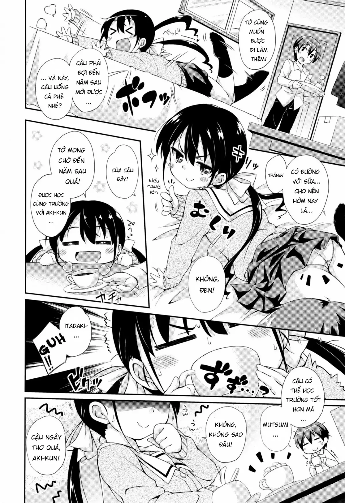Kanojo no PC Parts - Kanojo no PC Parts trang 2