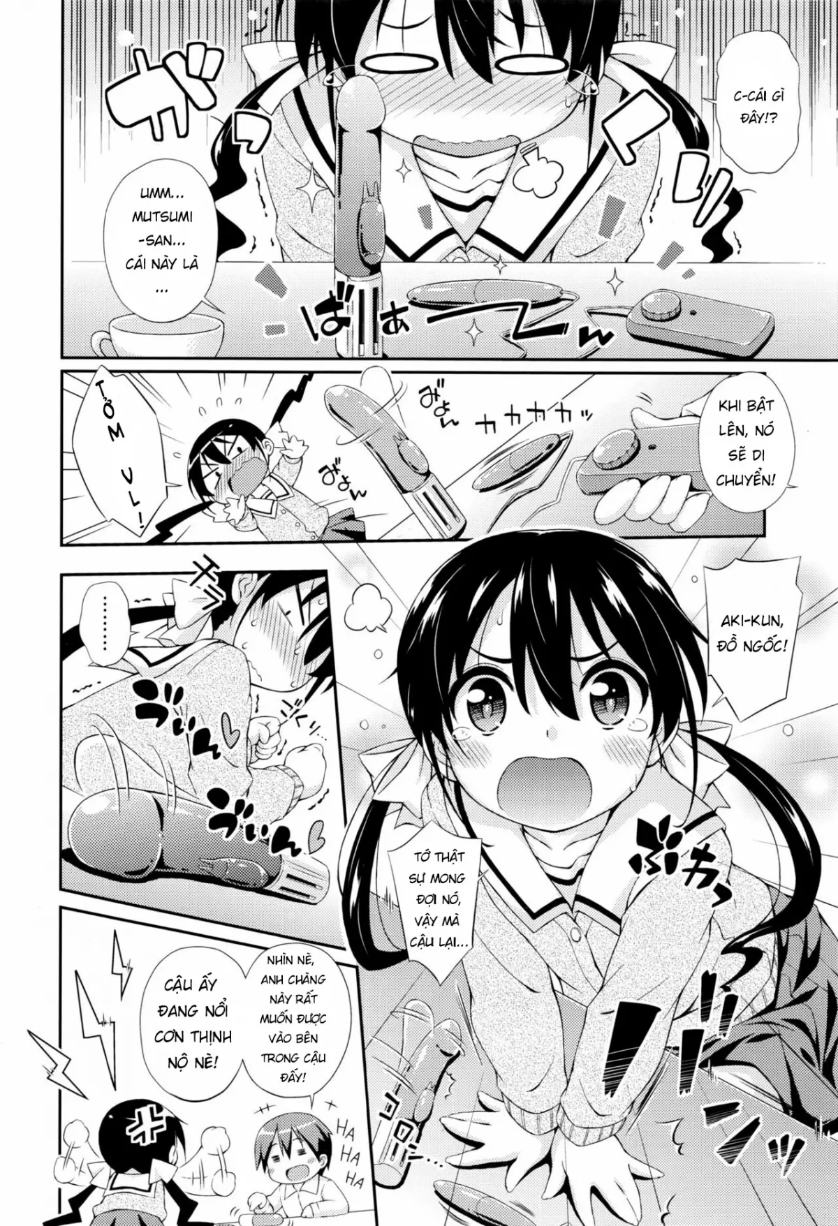Kanojo no PC Parts - Kanojo no PC Parts trang 4