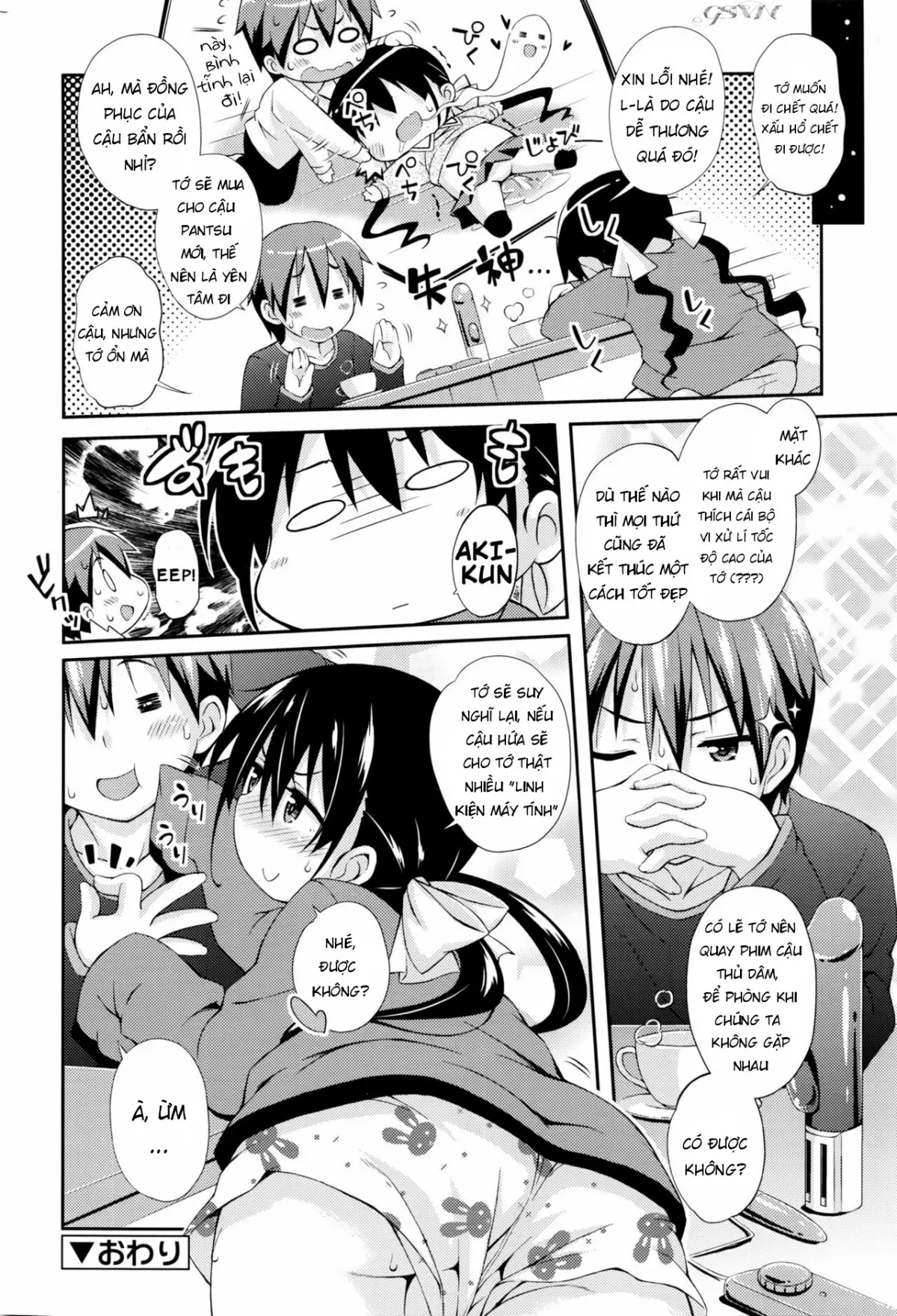 Kanojo no PC Parts - Kanojo no PC Parts trang 28