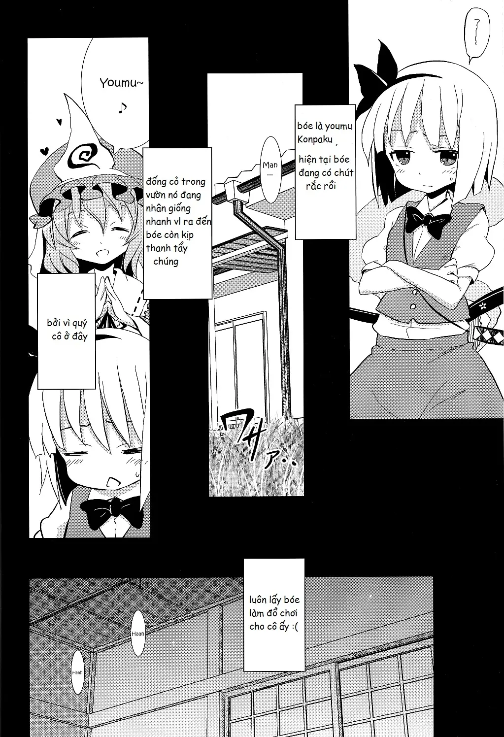 Hakugyokurou to Youmu to Arbeit - Hakugyokurou to Youmu to Arbeit trang 2