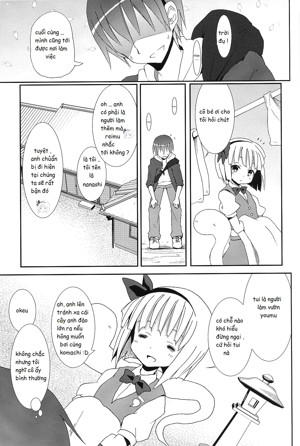 Hakugyokurou to Youmu to Arbeit - Hakugyokurou to Youmu to Arbeit trang 5