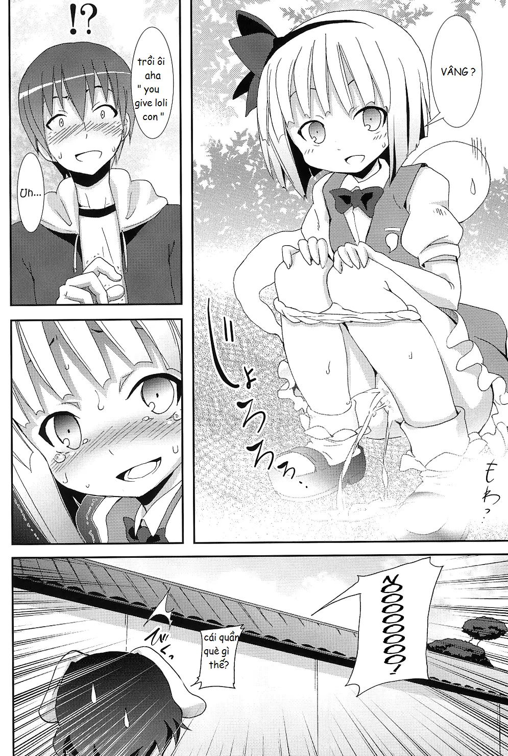 Hakugyokurou to Youmu to Arbeit - Hakugyokurou to Youmu to Arbeit trang 8