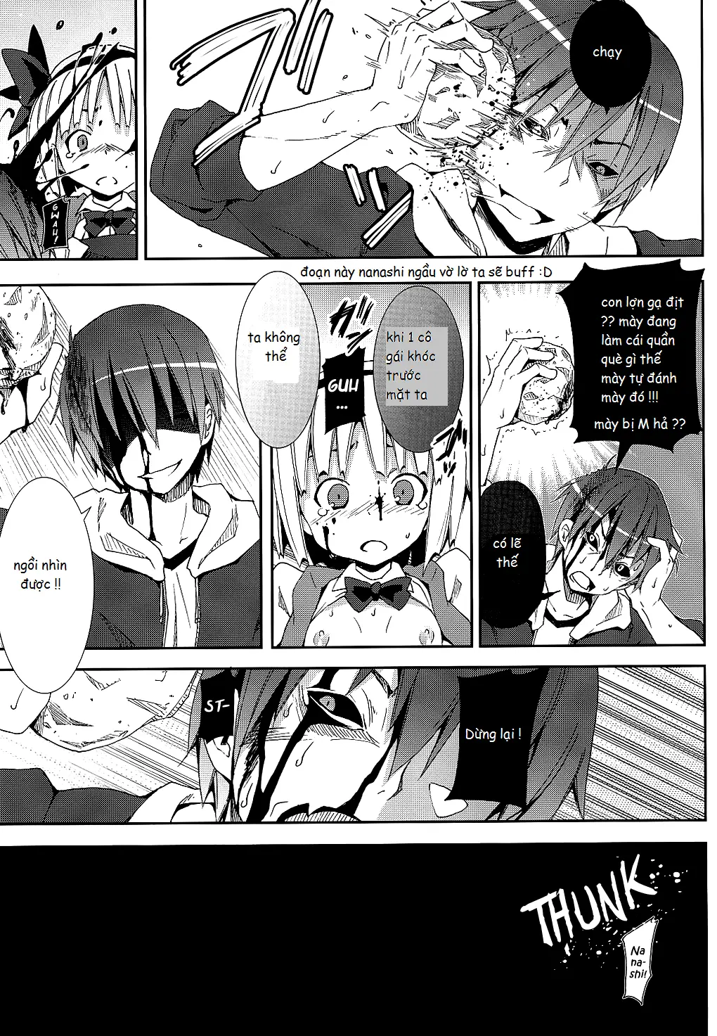 Hakugyokurou to Youmu to Arbeit - Hakugyokurou to Youmu to Arbeit trang 21