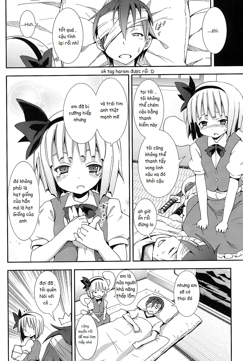 Hakugyokurou to Youmu to Arbeit - Hakugyokurou to Youmu to Arbeit trang 22
