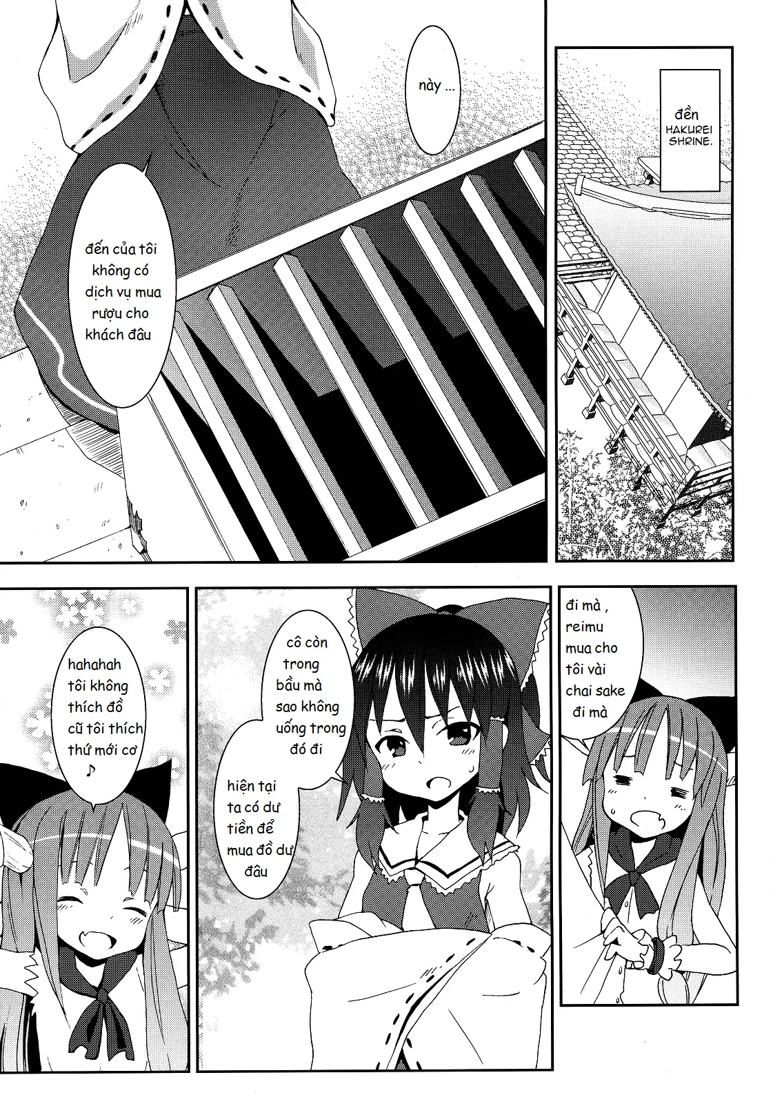 Hakurei Jinja no Reimu-san - Hakurei Jinja no Reimu-san trang 2