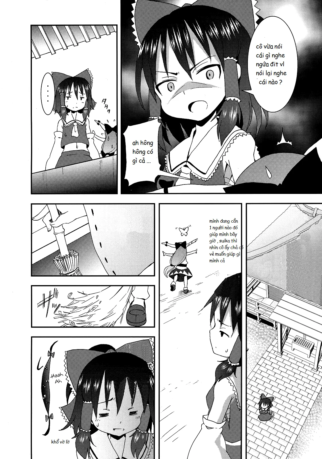 Hakurei Jinja no Reimu-san - Hakurei Jinja no Reimu-san trang 3