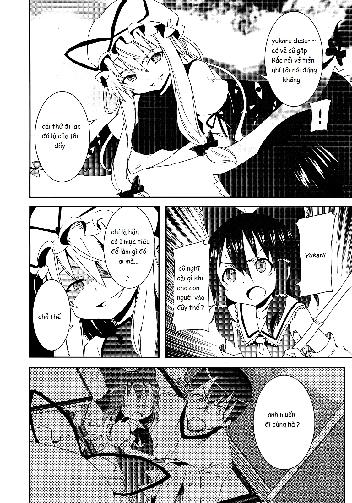 Hakurei Jinja no Reimu-san - Hakurei Jinja no Reimu-san trang 5