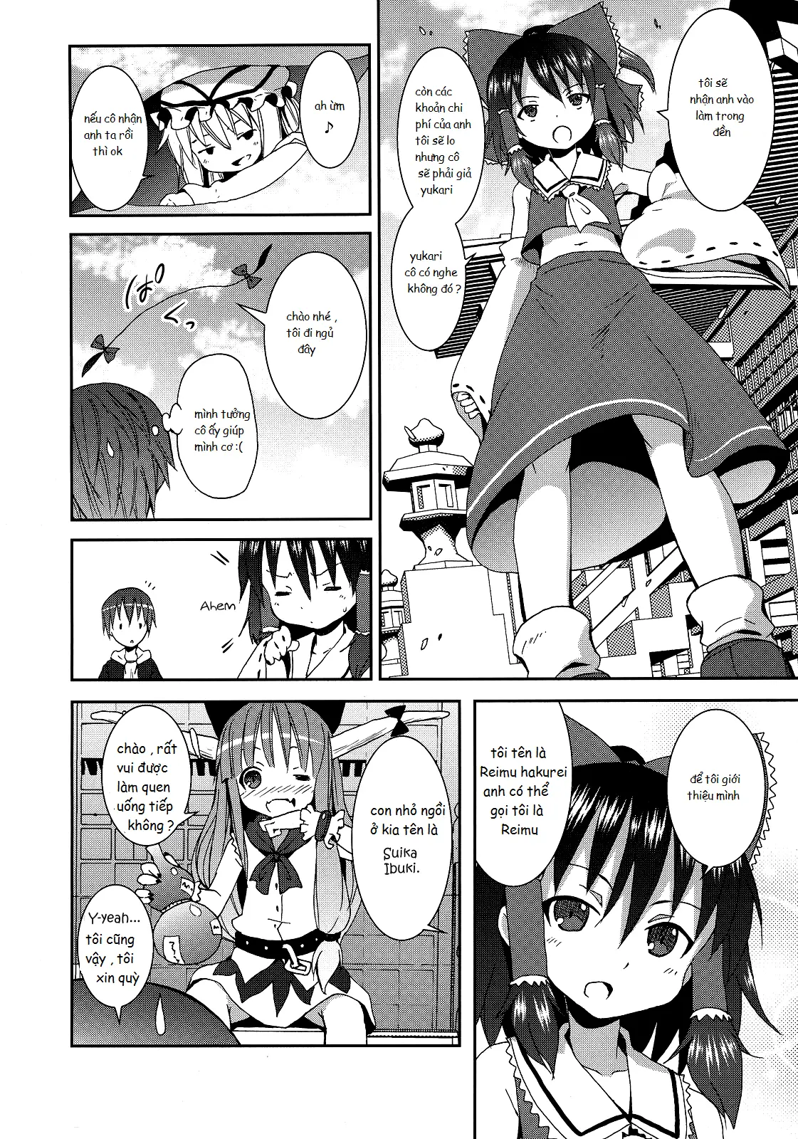 Hakurei Jinja no Reimu-san - Hakurei Jinja no Reimu-san trang 7