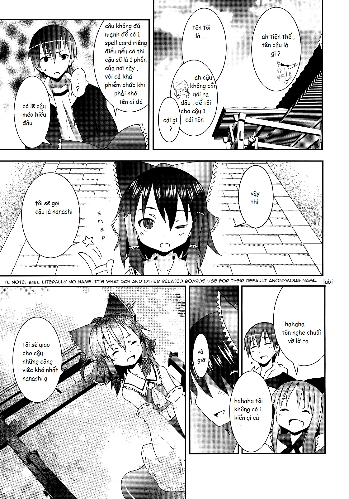 Hakurei Jinja no Reimu-san - Hakurei Jinja no Reimu-san trang 8