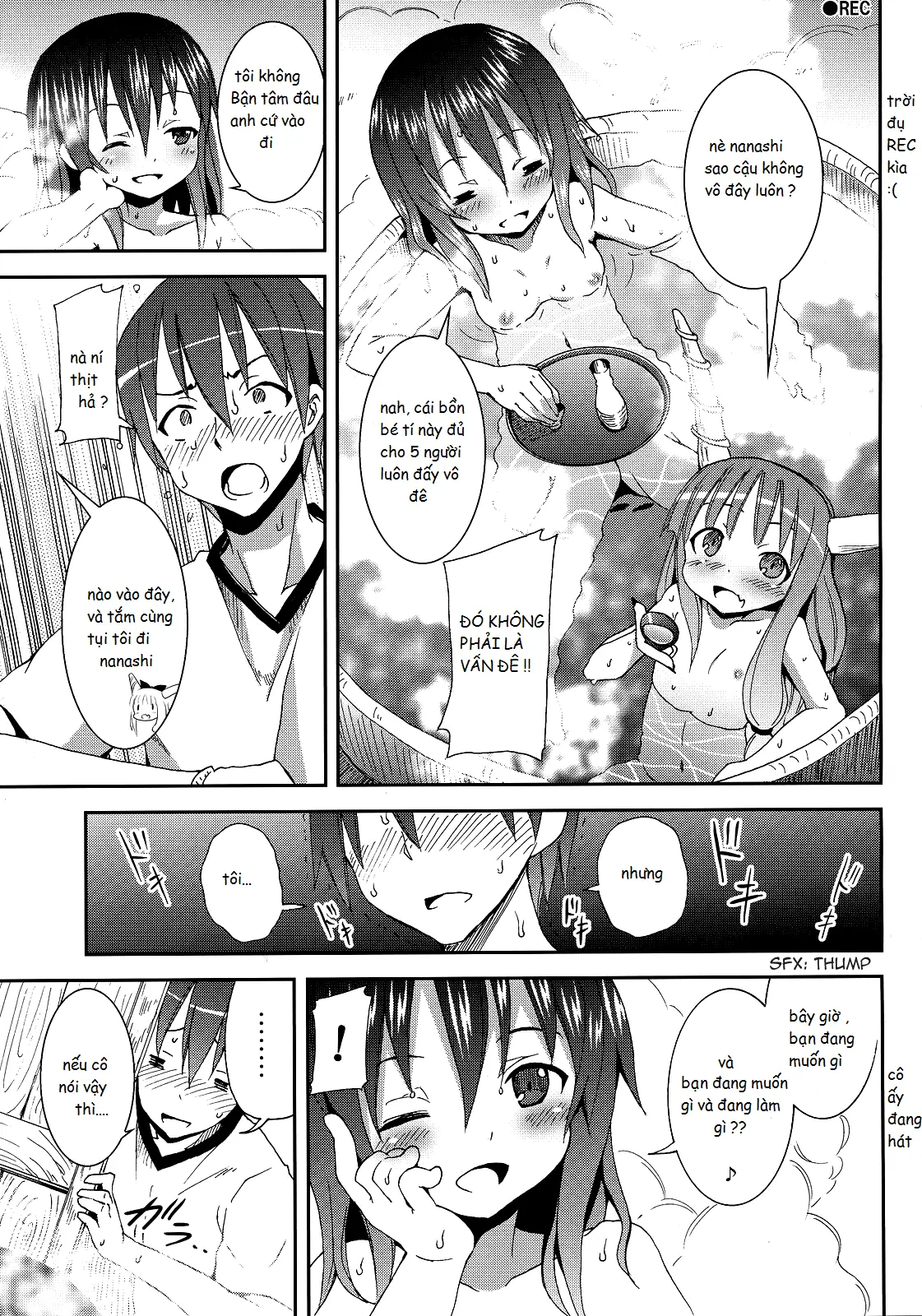 Hakurei Jinja no Reimu-san - Hakurei Jinja no Reimu-san trang 10