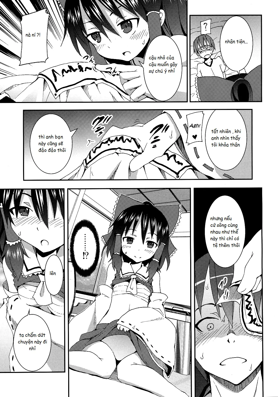 Hakurei Jinja no Reimu-san - Hakurei Jinja no Reimu-san trang 12