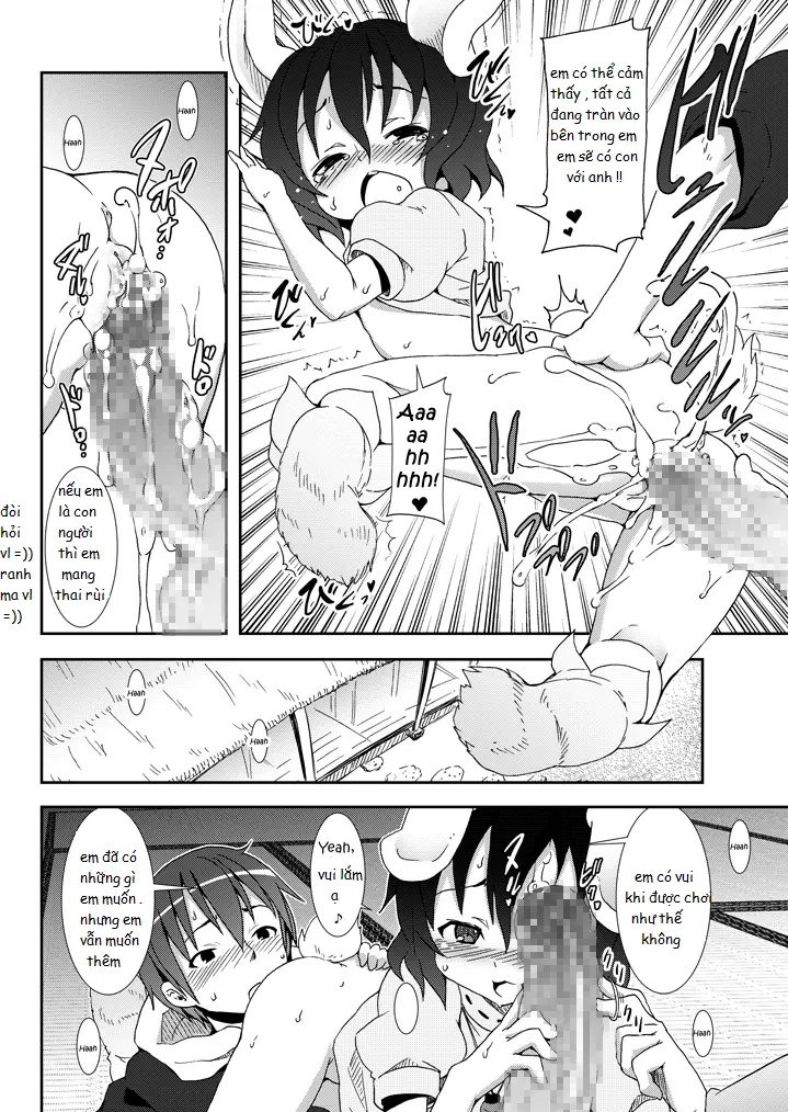 Eientei de Usagi Gari ~Jougen~ - Eientei de Usagi Gari ~Jougen~ trang 18