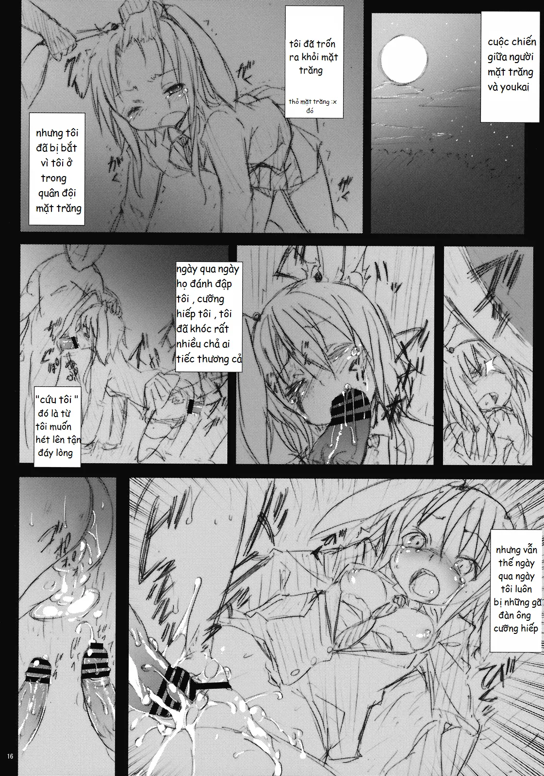 Eientei de Usagi Gari ~Kagen~ - Eientei de Usagi Gari ~Kagen~ trang 13