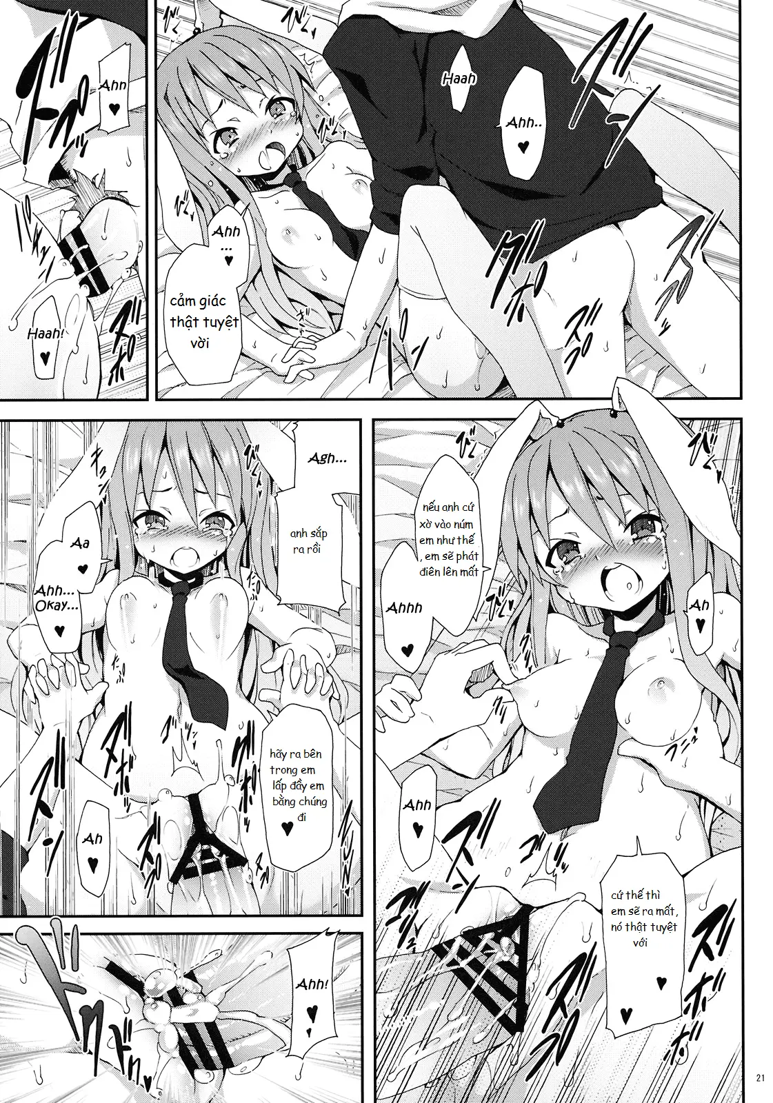 Eientei de Usagi Gari ~Kagen~ - Eientei de Usagi Gari ~Kagen~ trang 18