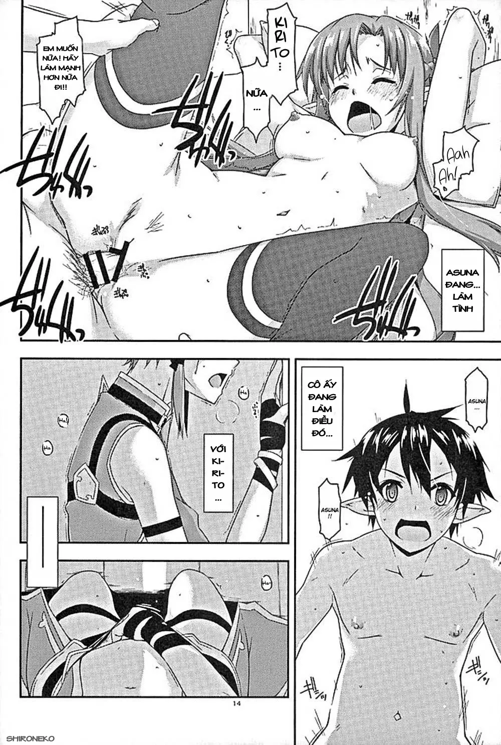 Envy - Envy trang 11
