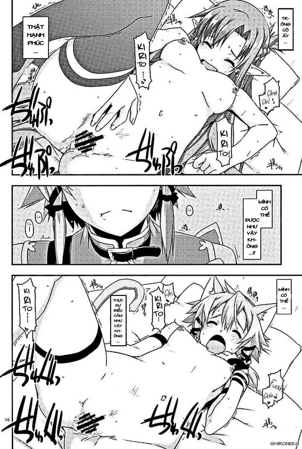 Envy - Envy trang 13