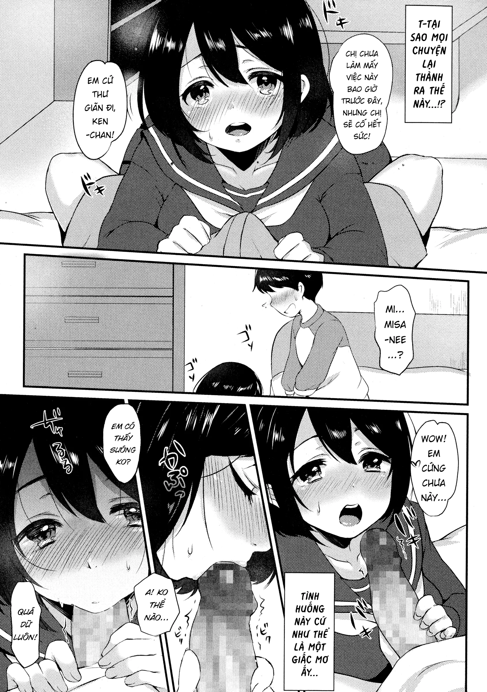 Onee-san to Issho | Together with Onee-chan - Onee-san to Issho | Together with Onee-chan trang 5