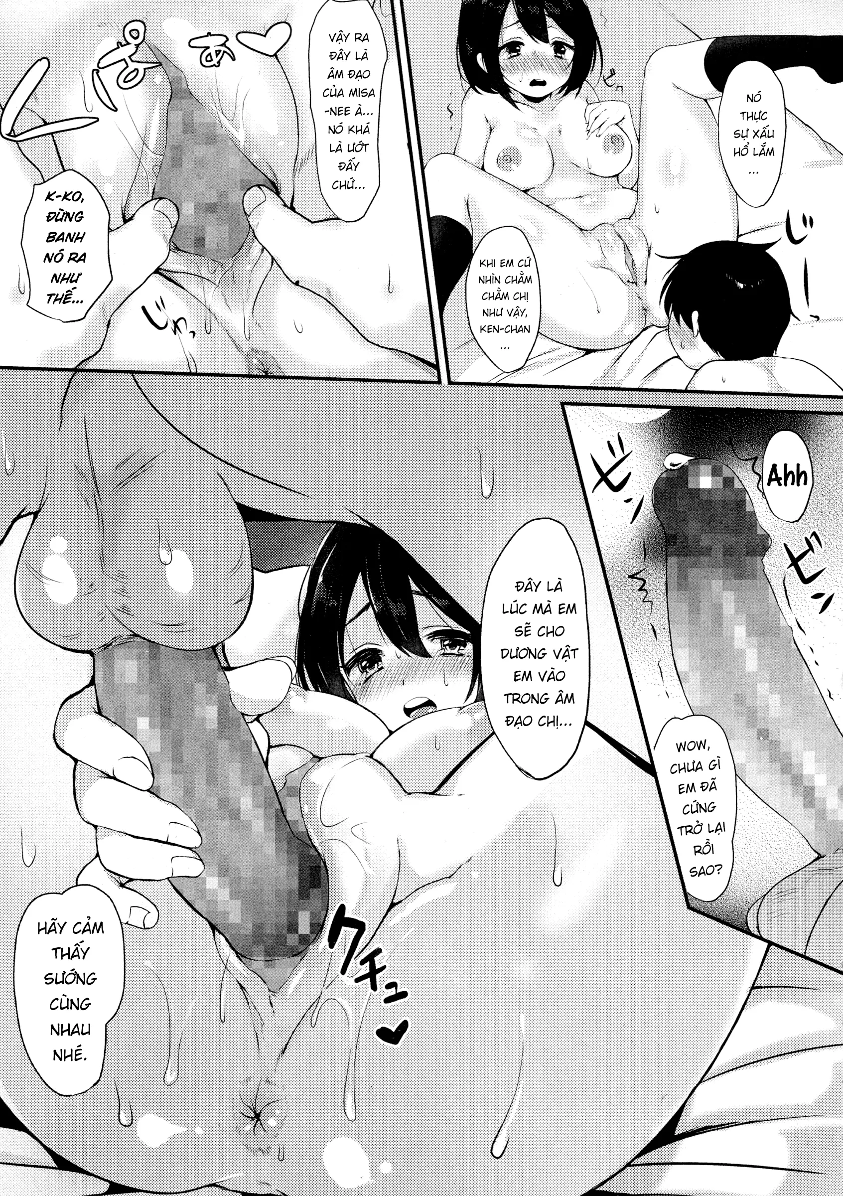 Onee-san to Issho | Together with Onee-chan - Onee-san to Issho | Together with Onee-chan trang 9