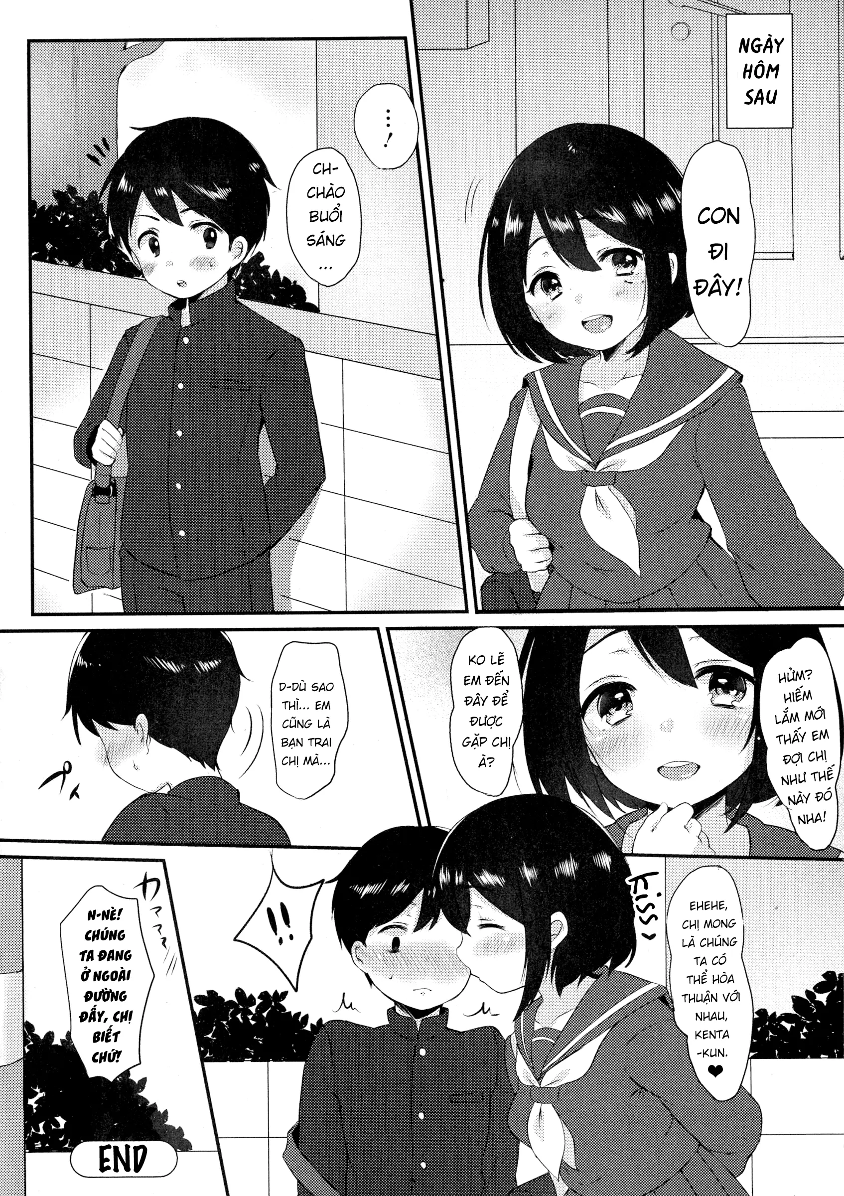 Onee-san to Issho | Together with Onee-chan - Onee-san to Issho | Together with Onee-chan trang 16