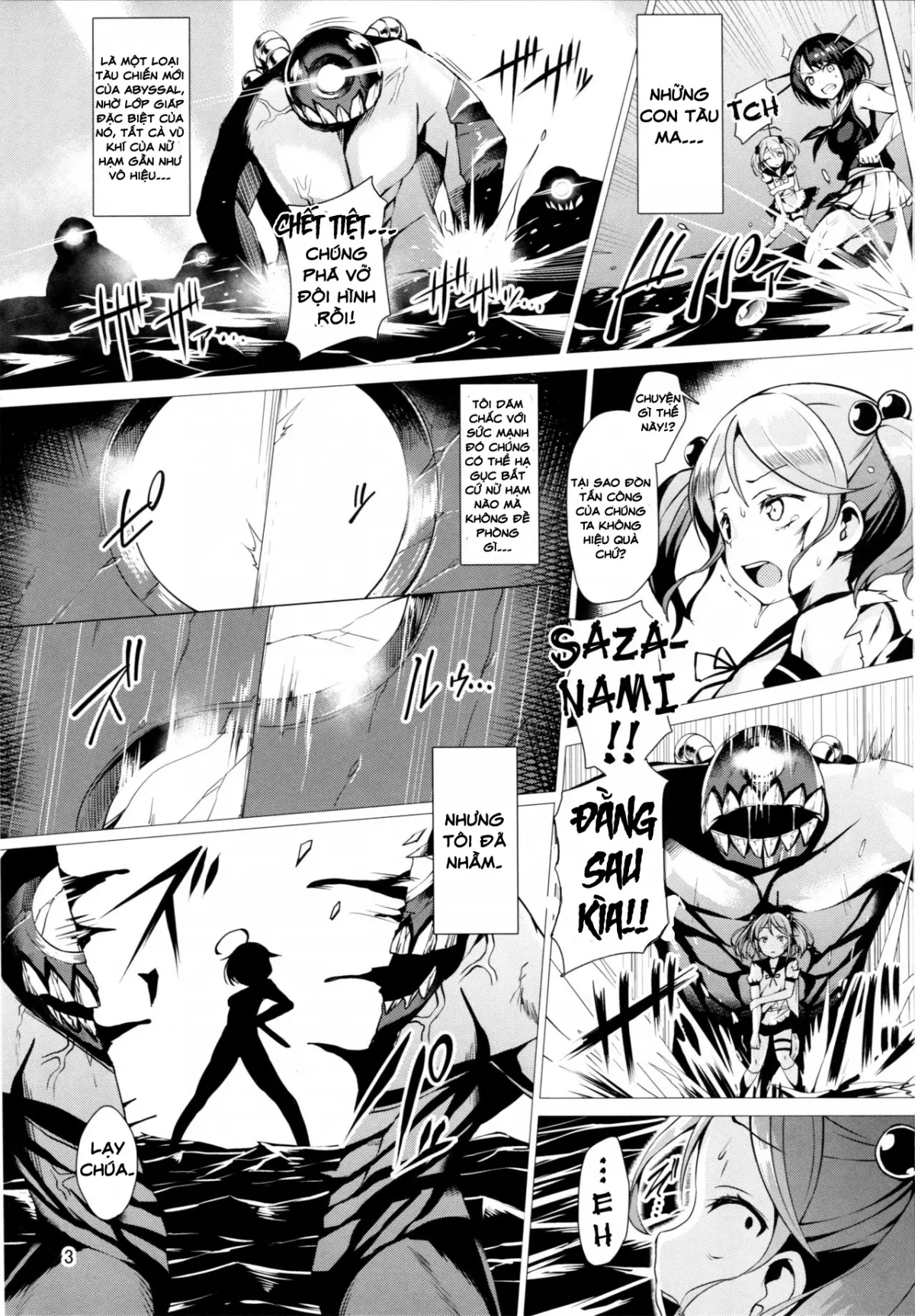 Dorei Shoukan Shigure - Dorei Shoukan Shigure trang 2