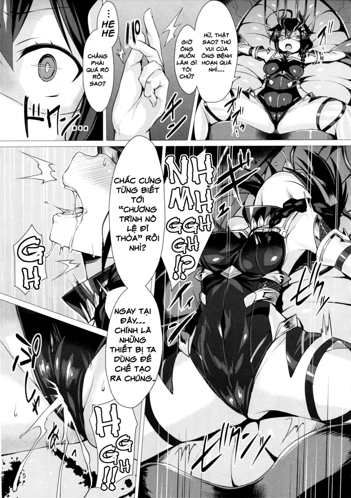 Dorei Shoukan Shigure - Dorei Shoukan Shigure trang 4